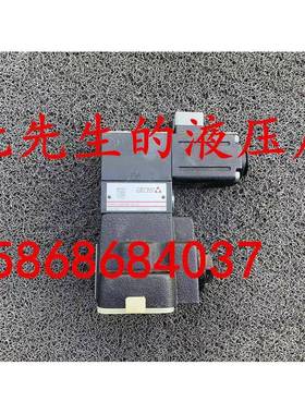 原装意大利atos阿托斯比例减压阀AGRCZO-A-10/100 210/315/R 20 P
