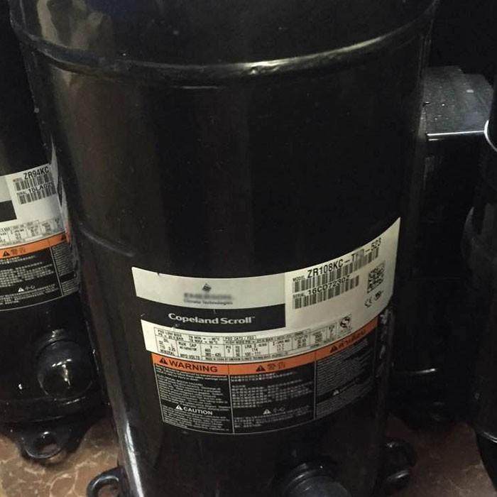 ZR 94KC-FDT4ZR94KC-T-522VR94KS-TFP-522 ZR9KCE谷轮8匹空调空气,大家电,空调压缩机,淘宝优惠券,粉丝福利购,淘宝优惠卷