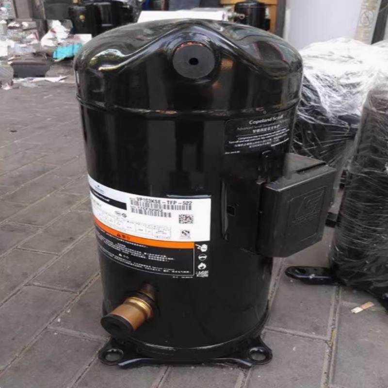 ZR125KC-TF-550/51 ZR125KCE-TFD-550/551 DZR154谷轮04KC-TFD-55,大家电,空调配件,淘宝优惠券,粉丝福利购,淘宝优惠卷