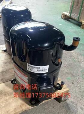 TFH2511Z TFH4531F TFH4525Y原装全新法国泰康压缩机三相220V制冰