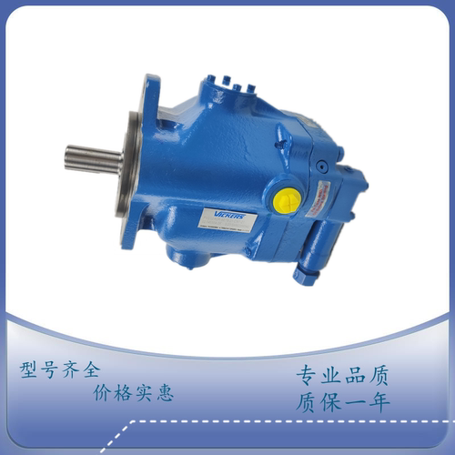美国VICKERS威格士泵PVQ2