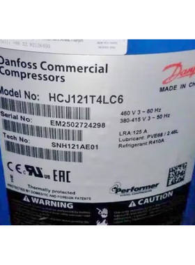 HCJ121T4LC6 HCJ106T4LC6 HCJ091T4LC6 HCJ090T4LC6 丹佛斯压缩机