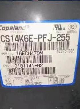 S1谷轮8KE-TFDJ-238 CS14K6E-PF-255/238 CS14K66CE-PFJ-256 CS10