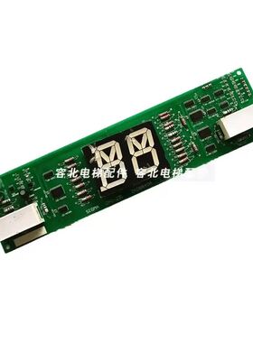 星玛电梯配件OTISDHI-23