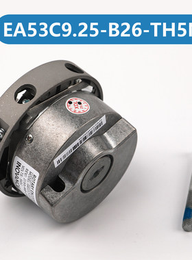 适用帝奥曼隆电梯编码器EA53C9.25-B26-TH5N2 5VDC荣耀控制柜配件