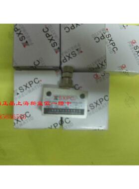 SCPC上海新益XQ100600, XQ100400, XQ101500, XQ101O00单向节流阀