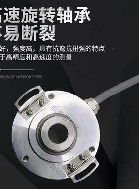 L6Q1-2H0G100BH-D-2-ABZ增量式光电旋IUP转编码器200360-600-1024