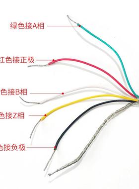 普编码器ZSP3806-003G-JBB-1000BZ35-24F 1E600 2000 360 5L 1-2