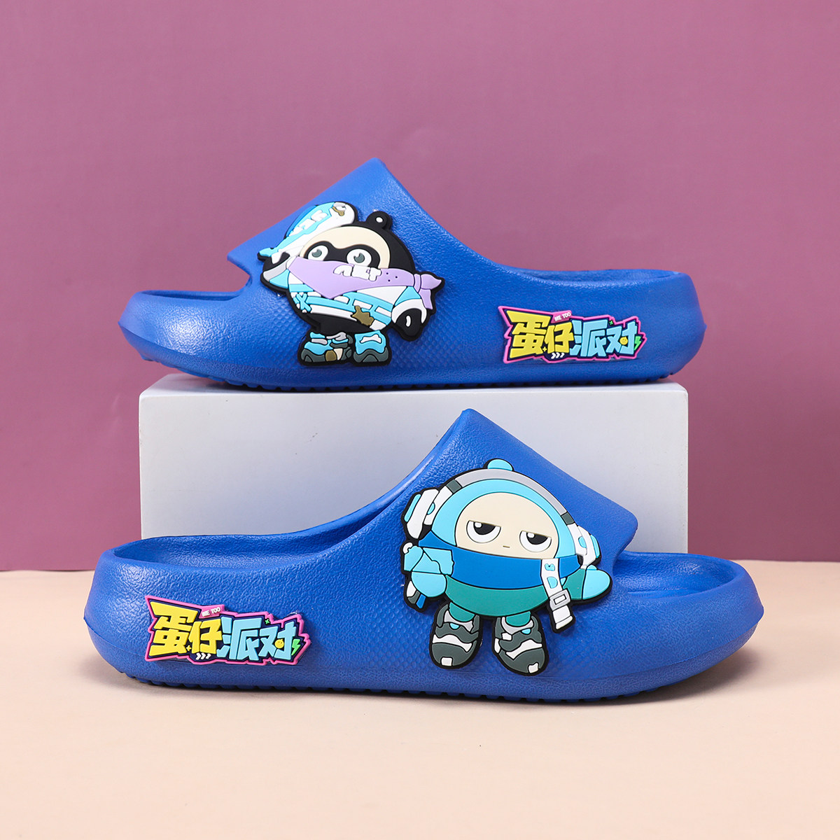 蛋仔派对男童拖鞋可爱卡通幼儿园宝宝防滑外穿百搭凉拖鞋室内舒适,童鞋/婴儿鞋/亲子鞋,儿童凉拖鞋,淘宝优惠券,粉丝福利购,淘宝优惠卷