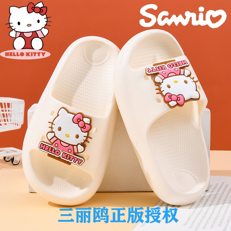 三丽鸥正版授权HelloKitty拖鞋