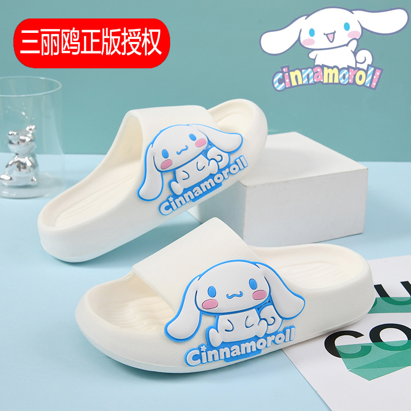 正版玉桂狗卡通可爱萌元素