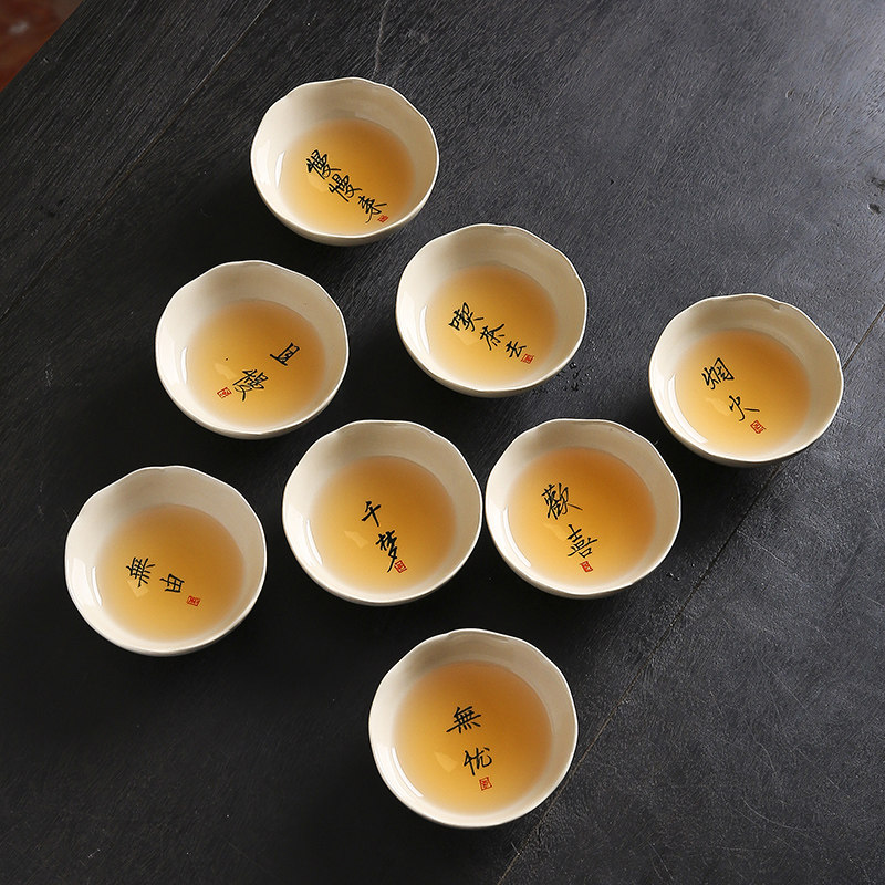 草木灰手写茶杯高档陶瓷主人杯专用品茗杯客人杯中式普洱喝茶杯子