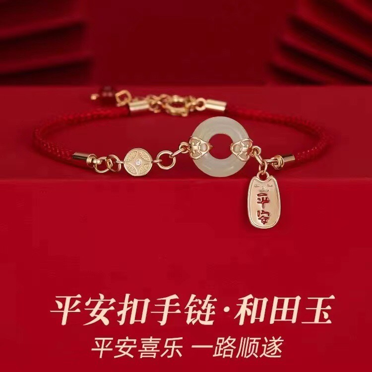 送女生生日礼物实用走心