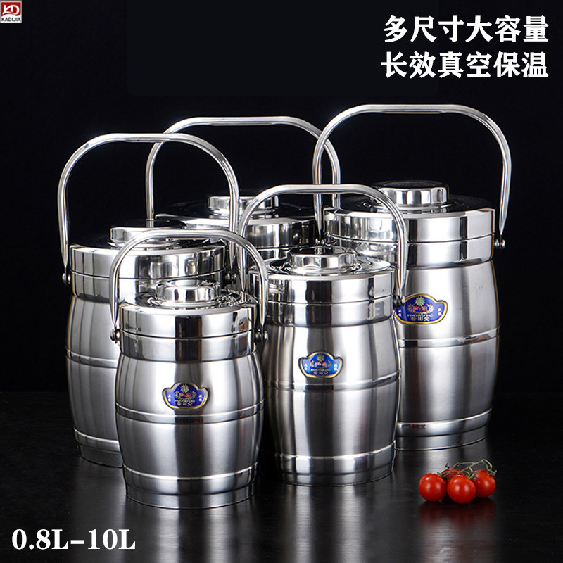 保温便当盒超长保温保温桶不锈钢送饭手提大容量多层真空保温便当,餐饮具,饭盒/保温桶/保温提锅,淘宝优惠券,粉丝福利购,淘宝优惠卷