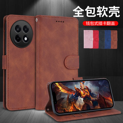 适用oppoK12s手机壳皮套