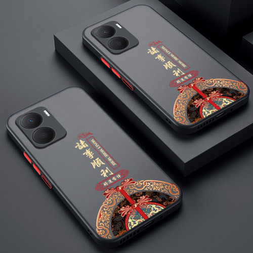 vivoiqooz7软胶潮牌中国风创意