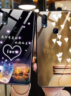 适用vivonex手机壳玻璃vivo nex旗舰版保护硅胶套nexa全包防摔nexs星际软壳美好猪nxe屏幕指纹软壳男VIV0女款
