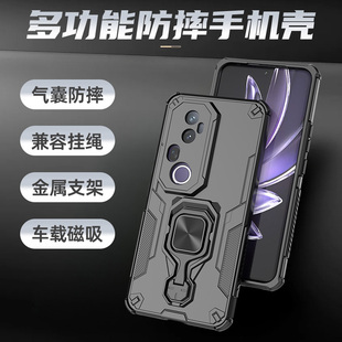 适用vivoS20pro手机壳vivo保护S20Pro硅胶套por镜头全包气囊防摔磨砂软硬外壳vovis男女新款高级感带指环磁吸