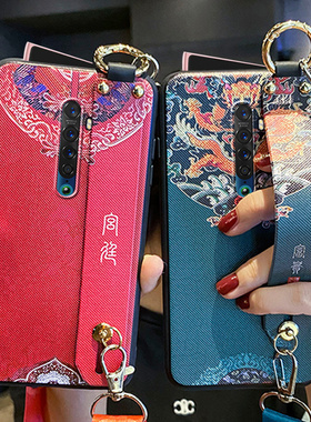 适用opporeno2手机壳oppo reno2z保护套reon2硅胶软壳renoz2全包边opop防摔云鹤腕带2Z男opopr女0pp0斜挎挂绳