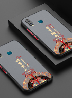 适用vivoy3s手机壳vivo保护y5s硅胶套y3镜头全包V1901A防摔诸事顺利1934T半透明肤感软壳女vivi步步高vovoy男