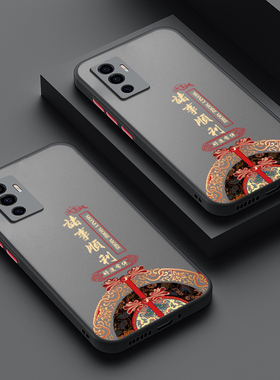 适用vivoS10e手机壳vivo保护S10e硅胶套s10镜头全包V2130A防摔诸事顺利1212半透明肤感软壳男vivi步步高e5g女