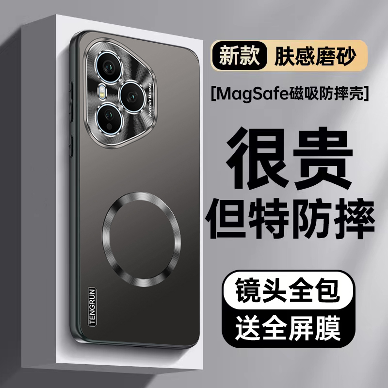 适用华为荣耀400手机壳honor400pro金属镜头保护套DNN一AN00全包边DNP防摔防爆p磨砂por男女新款高端专用磁吸