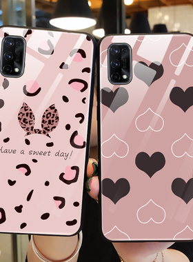 适用realmex7pro手机壳玻璃realme真我x7保护硅胶套realmex7全包x7p至尊版防摔蝴蝶结oppo软壳por女0pp0男Pr0