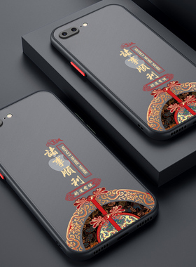 适用苹果8plus手机壳iPhone6s保护7plus硅胶套8p镜头全包6sp防摔诸事顺利6plus半透明ip7肤感软壳i7女ip8八男