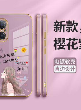 适用华为nova9se手机壳nove9保护硅胶套JLN一AL00全包镜头hi防摔加油nowa软壳novo直边pro外note女ALOO创意es