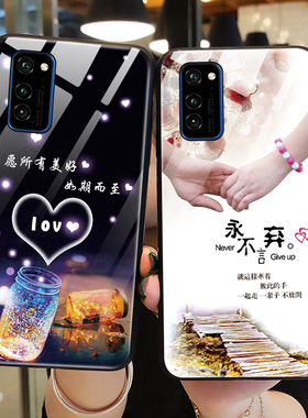 适用于华为荣耀V30手机壳玻璃V30pro保护硅胶套v3O全包防摔PR0美好猪5g软壳男女款OXF一AN00个性创意AN10网红