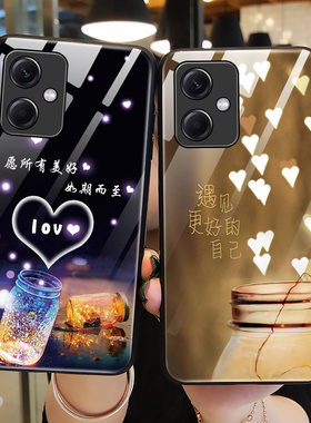 适用红米note12Rpro手机壳玻璃小米noto12r保护pro硅胶套5G全包防摔noter美好猪redmi软壳rpor女125g男潮个性