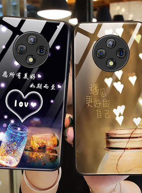 适用华为hi畅享60pro手机壳玻璃智选LGN一AN00保护5G硅胶套ANOO镜头全包防摔美好猪p软壳畅想wikohi女wiko男p