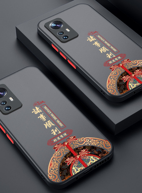 适用小米12s手机壳xiaomi12spro保护5G硅胶套m12s镜头全包ml防摔诸事顺利十二s半透明肤感软壳spor男pro女s5g