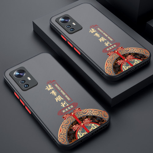 小米12spro软胶中国风保护壳