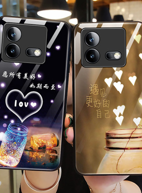 适用vivoiqooneo8手机壳玻璃iqooneo8pro保护硅胶套vivo全包防摔美好猪iqoonoe软壳iq00爱酷por潮iqoo男neo女