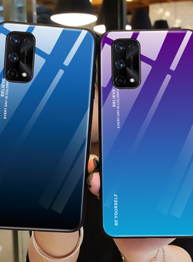 适用于realmex7pro手机壳极光玻璃realme真我x7保护硅胶套realmex7全包RMX2176外壳2121防摔软壳oppo男0PP0女