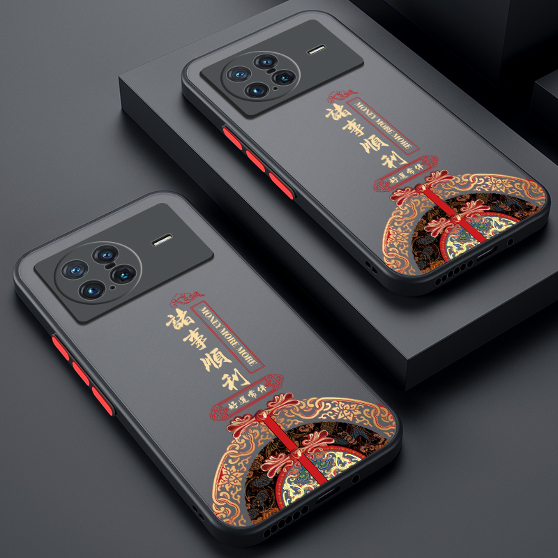 适用vivoxnote软胶中国风保护壳