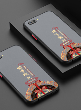 适用oppoA5手机壳oppo保护A5硅胶套PBAM00镜头全包oppa防摔诸事顺利opooa半透明opopa磨砂肤感软壳0PP0男女潮