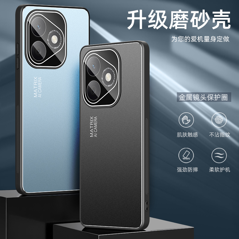 适用华为荣耀X60i手机壳honorx60i金属保护套LYN一AN00自带镜头膜全包气囊防摔honor磨砂硬外壳x男女新款支架