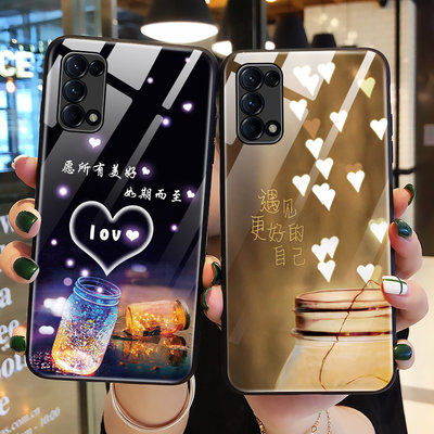 全包玻璃手机壳适用opporeno5