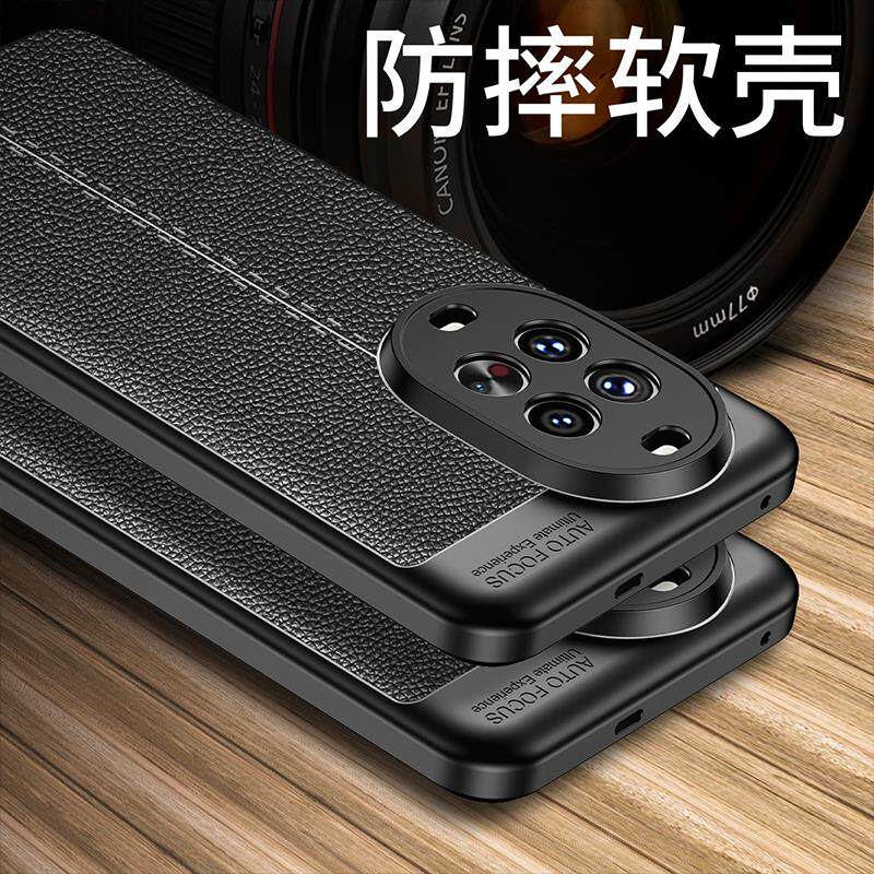 适用华为nova14pro手机壳nove14ultra保护n14硅胶套note14u镜头全包novo气囊防摔高档皮纹por软壳男女新款p外