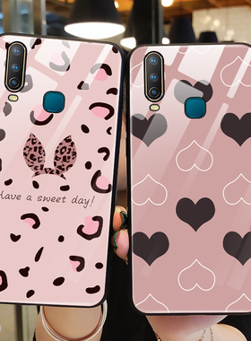 适用vivoY17手机壳玻璃vivo保护y19硅胶套viviy全包丫17防摔蝴蝶结l9软壳voviy男vivo丫步步高vovo女个性创意