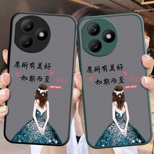 适用华为荣耀x50i+手机壳honor X50i十保护5G硅胶套LLY一AN00全包防摔天仙LLYAN肤感x软壳ANOO女加新款高级感