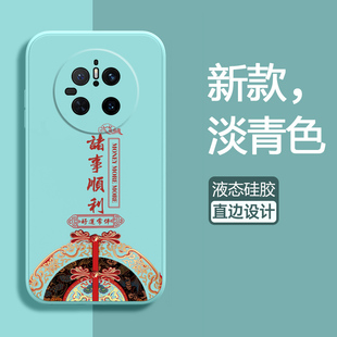 适用华为mate70手机壳mete70pro保护液态硅胶套m70por十镜头全包PLA一AL10防摔平安mt磨砂软壳PLR女加CLS新款