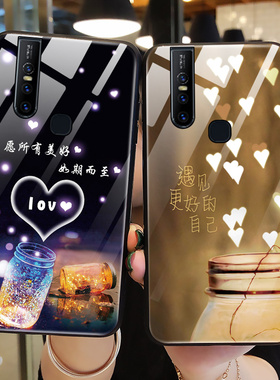 适用于vivos1手机壳玻璃vivo S1pro保护硅胶套V15全包V1832A防摔美好猪por硬软壳1831男女款viv0网红挂绳新款