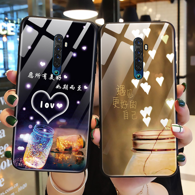 全包玻璃手机壳适用于opporeno2