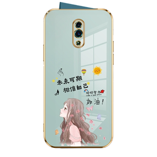 适用opporeno手机壳oppo renoz保护硅胶套Reno1升降镜头opporenoz全包防摔加油外壳直边电镀软壳男opop女0pp0