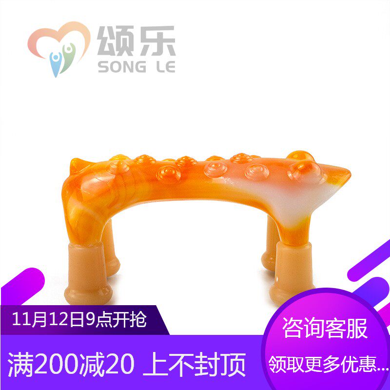 工艺品新款232按摩狗背部穴位按摩神器四脚经络保健器材东达人