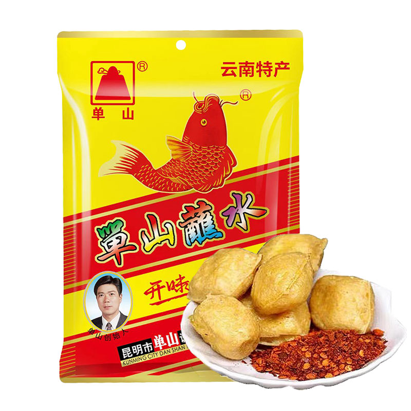 单山青花椒云南特产麻辣烧烤