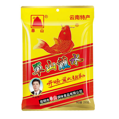 单山麻辣沾水400G云南特产